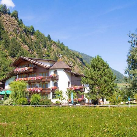Hotel Rosengarten Neustift im Stubaital Εξωτερικό φωτογραφία