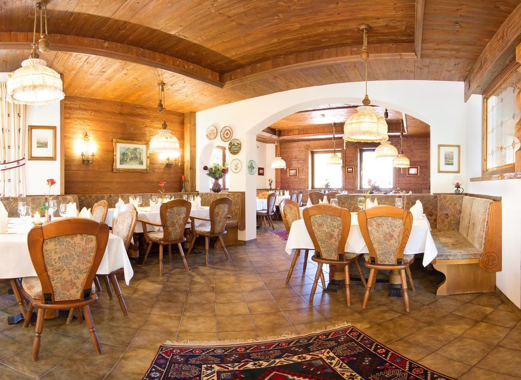 Hotel Rosengarten Neustift im Stubaital Εξωτερικό φωτογραφία