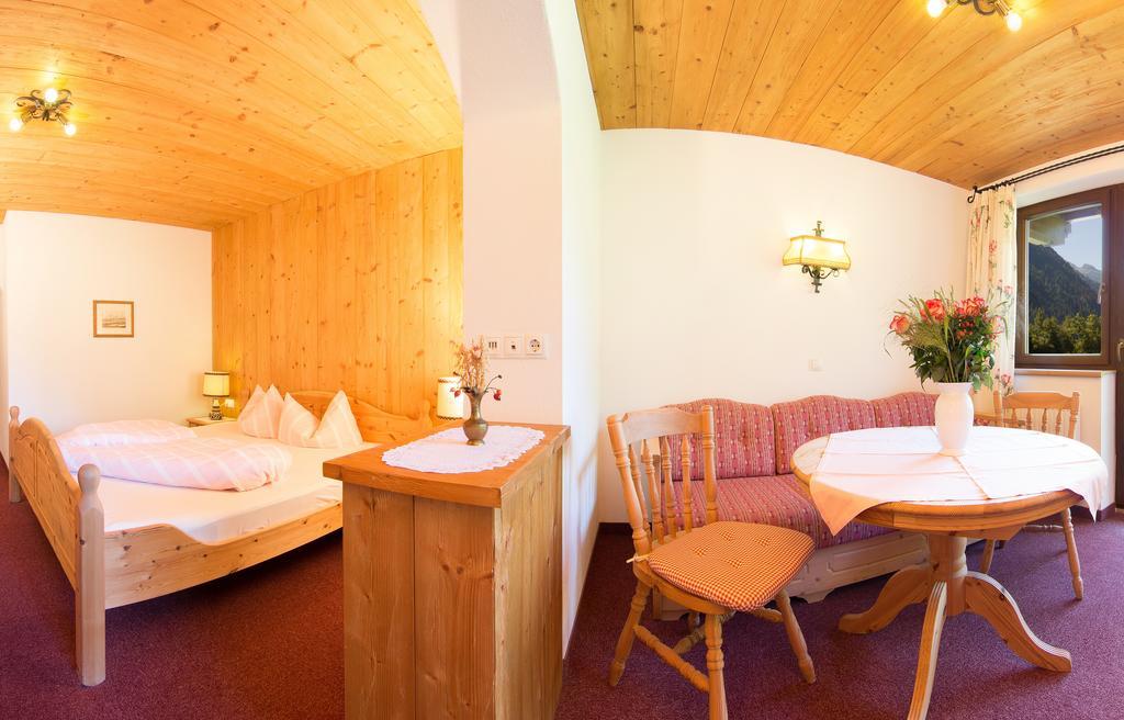 Hotel Rosengarten Neustift im Stubaital Δωμάτιο φωτογραφία